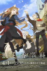 Ookami to Koushinryou: Merchant Meets the Wise Wolf (1ª Temporada) (狼と香辛料)