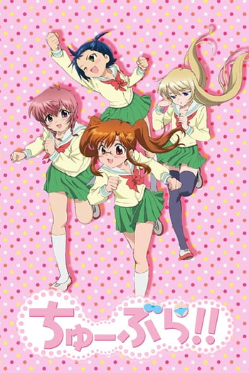  de Série Chuu Bra!! (1ª Temporada) (2010)