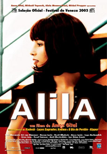 Alila (Alila)
