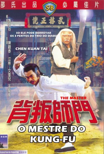 O Mestre do Kung Fu - Poster / Capa / Cartaz - Oficial 1