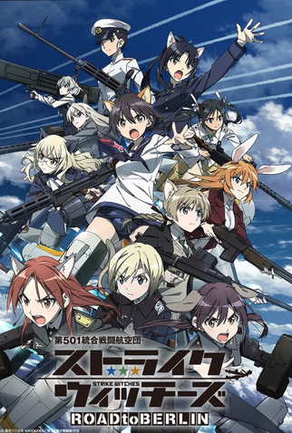 Poster 1 de Série Strike Witches: Road to Berlin (2020)