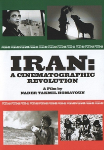 Irã: Uma Revolução Cinematográfica (L'Iran: une révolution cinématographique)