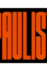 Avenida Paulista (Avenida Paulista)