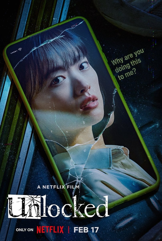 Poster 3 de Filme Na Palma da Mão (2023)