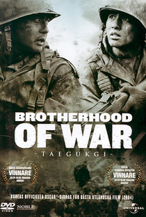 A Irmandade da Guerra - Poster / Capa / Cartaz - Oficial 3