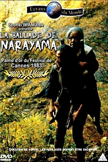  de Filme A Balada de Narayama (1983)