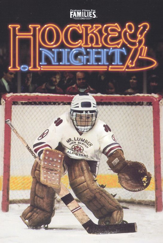 Poster 1 de Filme Hockey Night (1984)