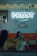 Episode 21 (Episode 21)