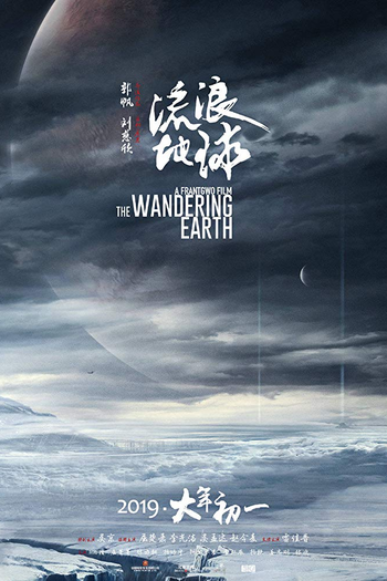  de Filme Terra à Deriva (2019)