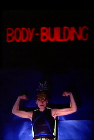 Poster 1 de Curta Bodybuilding (1984)