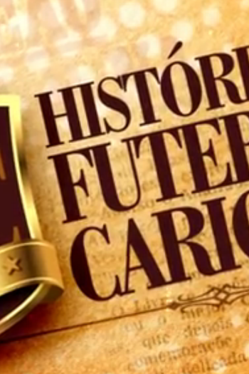 Poster de Curta História do Futebol Carioca (2012)