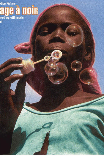 Poster de Filme Hommage à Noir (Homenagem em Negro)  (None)