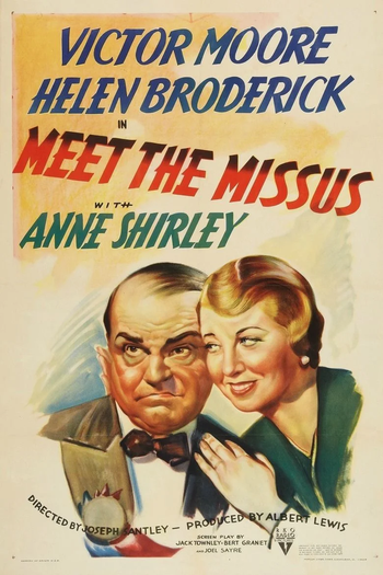 Poster de Filme Falando às Massas (1937)