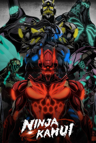 Poster 1 de Série Ninja Kamui (2ª Temporada) (2025)