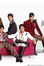 The Magicians of Love (愛情魔髮師 (爱情魔发师) / Ai Qing Mo Fa Shi )