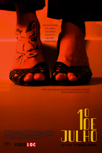 Poster de Curta 1º de Julho (2018)