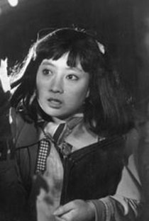 Choe Hyo-seon - Poster 1