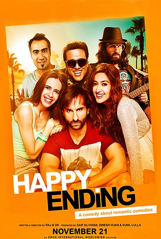 Poster 5 de Filme Happy Ending (2014)