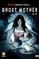 Ghost Mother (Pee Lieng Luk Kon)
