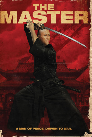 Poster 1 de Filme O Mestre (2011)