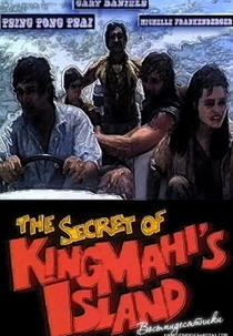 The Secret of King Mahis Island (The Secret of King Mahis Island)