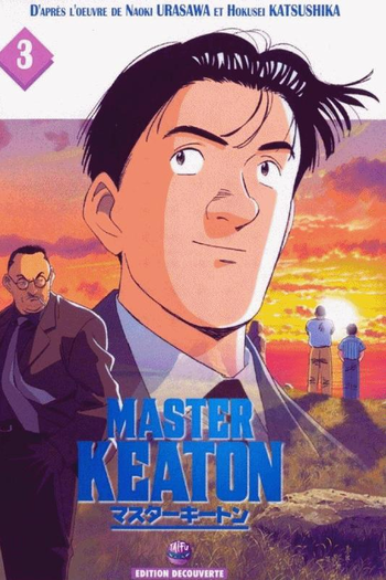  de Série Master Keaton (1998)