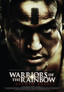 Warriors of the Rainbow: Seediq Bale II (Sàidékè balái: Cai hong qiao)