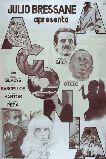 Poster de Filme A Agonia (1976)