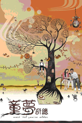  de Filme Wait 'Til You're Older (2005)