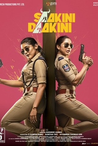 Poster 1 de Filme Midnight Runners (2022)