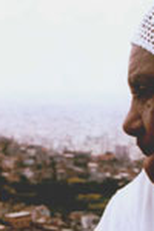 Nos Olhos de Mariquinha (Nos Olhos de Mariquinha)