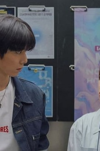 Poster de Episódio 7회 (2022)
