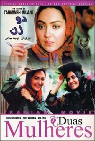 Poster 1 de Filme Duas Mulheres (2000)