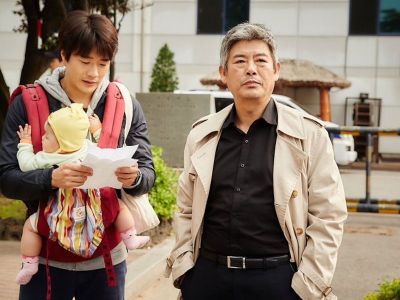 Foto 6 de The Accidental Detective