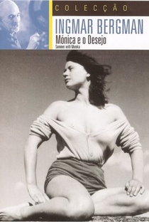 Monika e o Desejo - Poster / Capa / Cartaz - Oficial 3