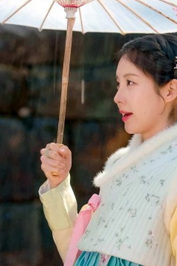 Poster de Episódio 상처받은것들 (2025)