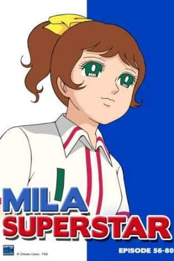  de Série Attack No.1 (1969)