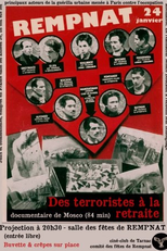 Terroristas Aposentados (Des terroristes à la retraite)