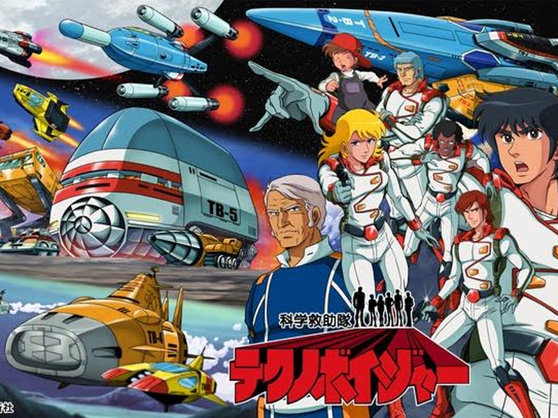 Foto 2 de Thunderbirds 2086