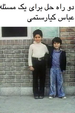 Duas Soluções Para Um Problema (دو راه حل برای يک مسئله)