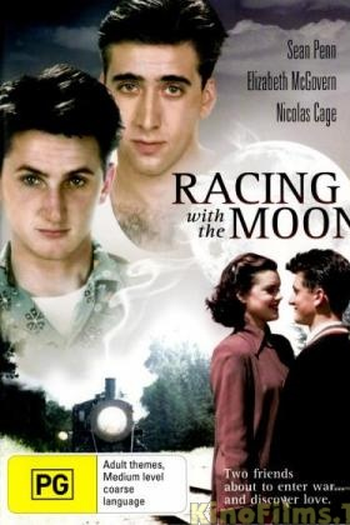  de Filme Adeus à Inocência (1984)