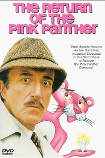  de Filme A Volta da Pantera Cor de Rosa (1975)