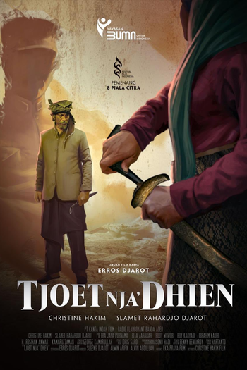  de Filme Tjoet Nja' Dhien (1988)