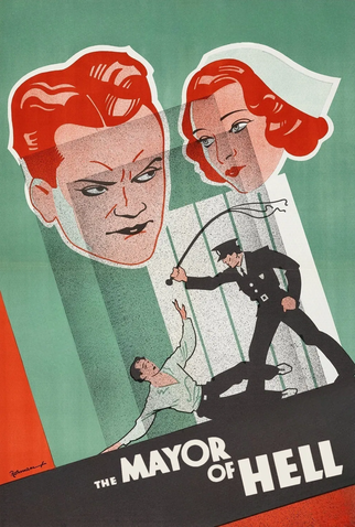 Poster 4 de Filme O Prefeito do Inferno (1933)