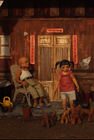 Poster 2 de Curta Sábado (2015)