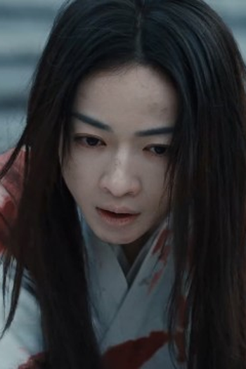 Poster de Episódio 第4集 (2024)