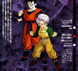 Dragon Ball Z: OVA 2 - Gohan e Trunks, os Guerreiros do Futuro
