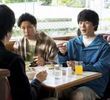 再会、夏の足音