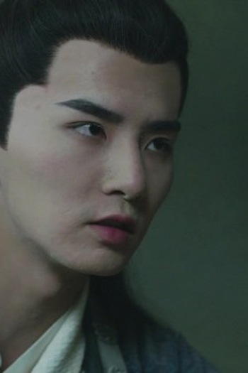 Poster de Episódio 第 30 集 (2020)