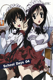 School Days - Poster / Capa / Cartaz - Oficial 5